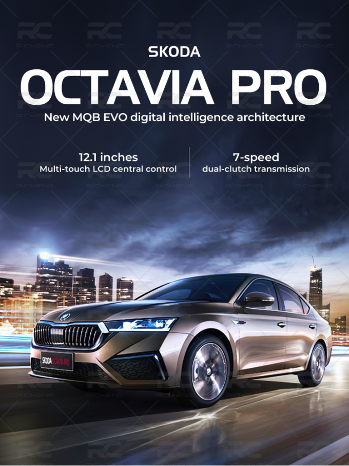 octavia skoda υπέρ