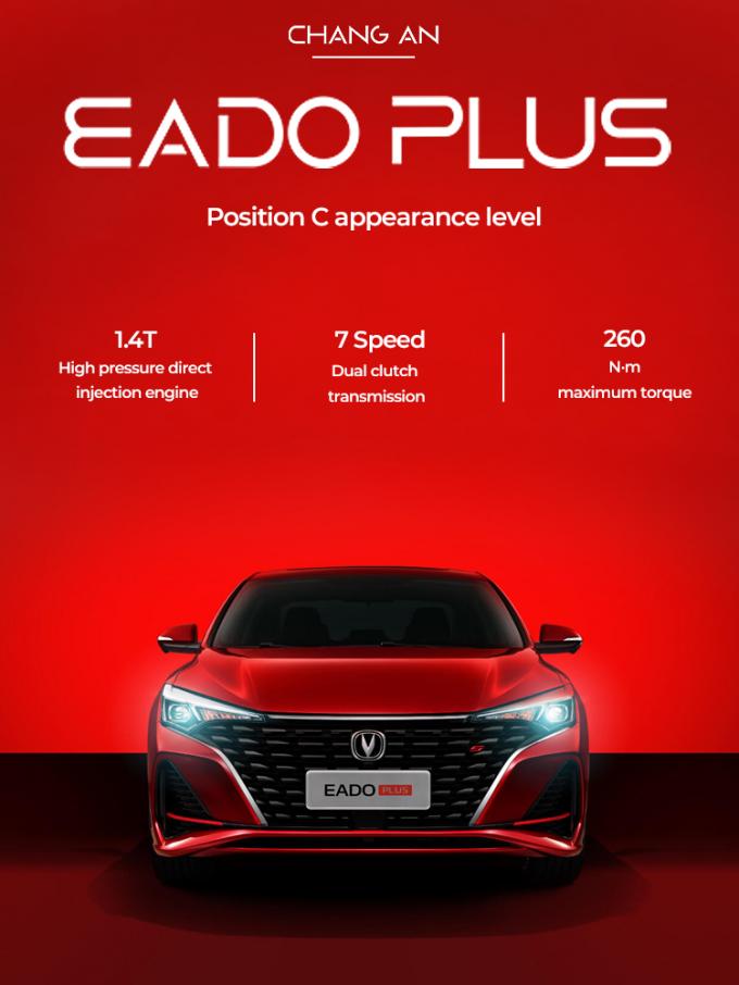 EADOPLUS μηχανή 7 directinjection πίεσης επιπέδων 1.4THigh εμφάνισης θέσης Γ μέγιστη ροπή clutchtransmission 260Nm SpeedDual