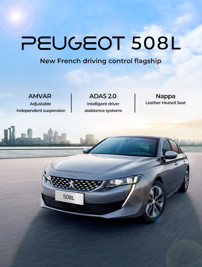 PEUGEOT 508L νέα γαλλική οδηγώντας ναυαρχίδα AMVAR ADAS 2,0 ελέγχου Adjustableindependent suspensionassistance θερμαμένο δέρμα κάθισμα Nappa οδηγών συστημάτων ευφυές